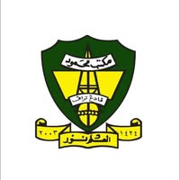 Logo Maktab Mahmud Padang Terap